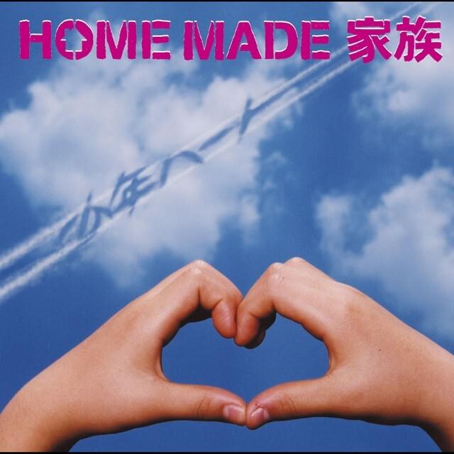 少年ハート (Shounen Heart) - Single