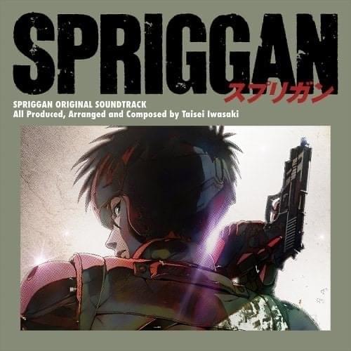 SPRIGGAN (Original Series Soundtrack)