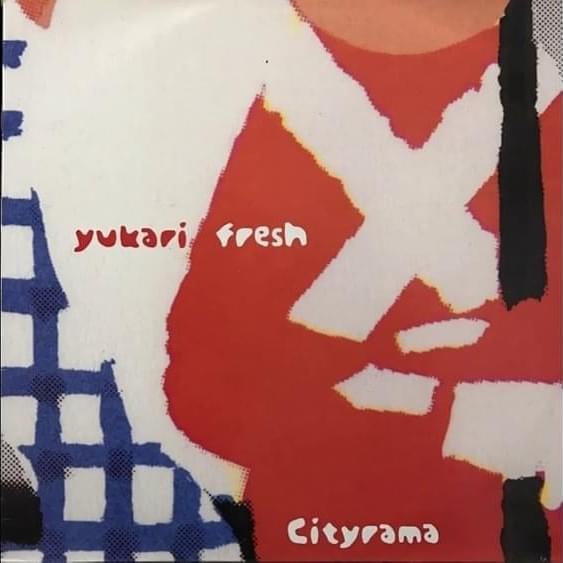 Cityrama