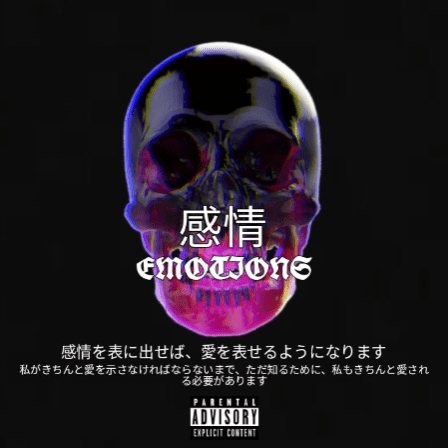EMOTIONS - EP