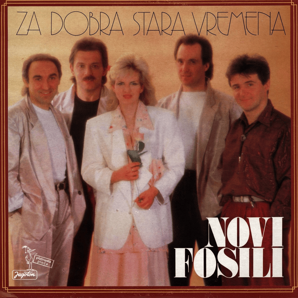 Za dobra stara vremena
