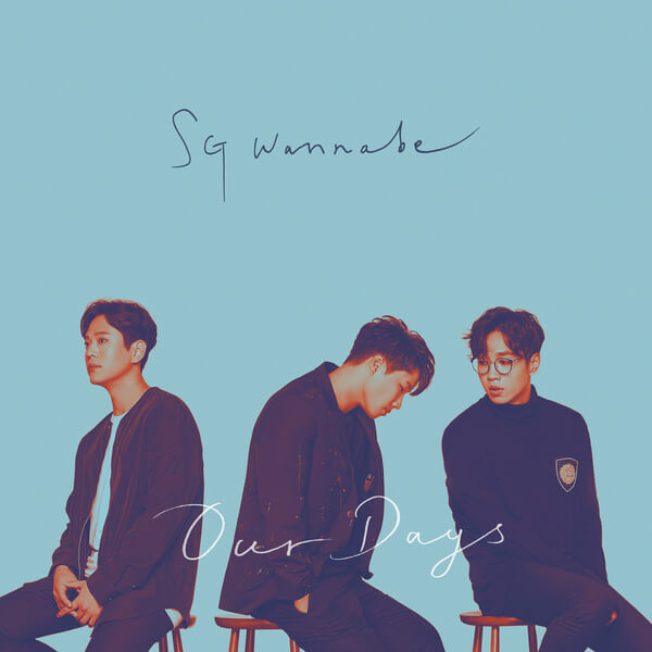Our Days EP
