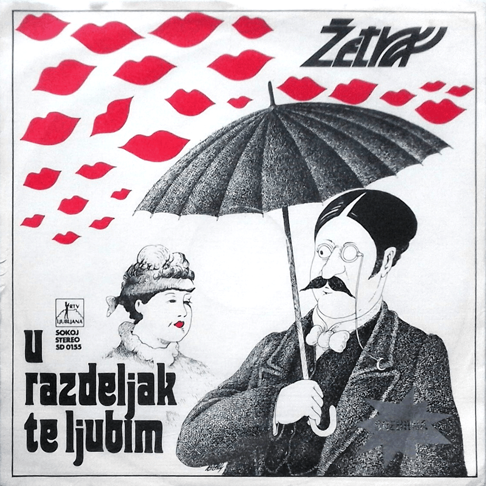 U razdeljak te ljubim