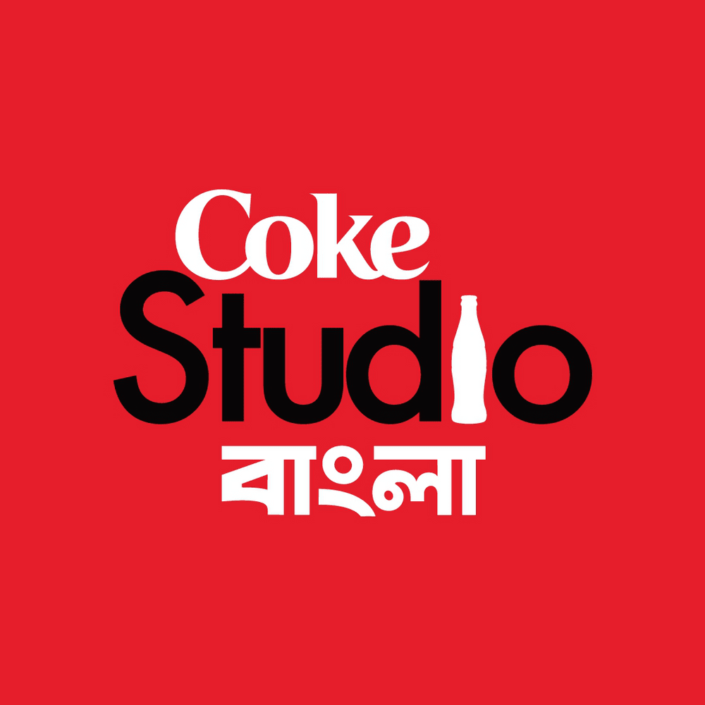 Coke Studio Bangla: Season 1