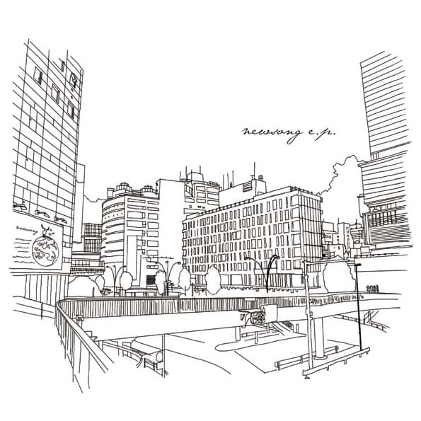 Newsong EP