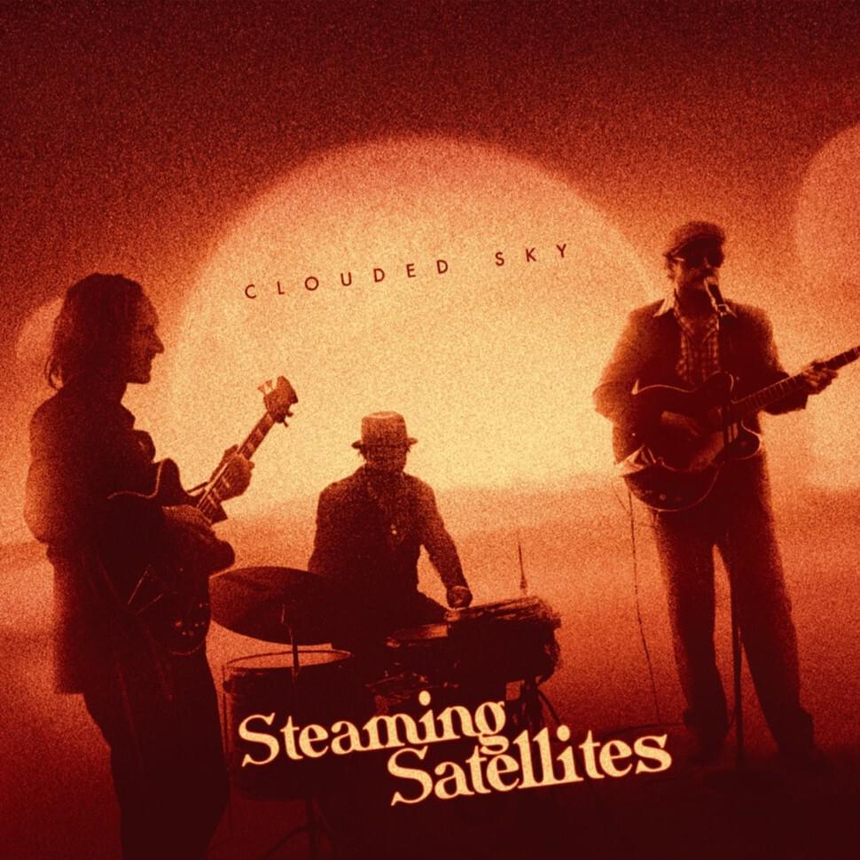 Clouded Sky EP