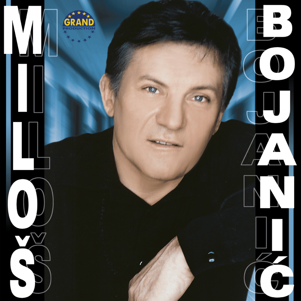 Još su žive one godine