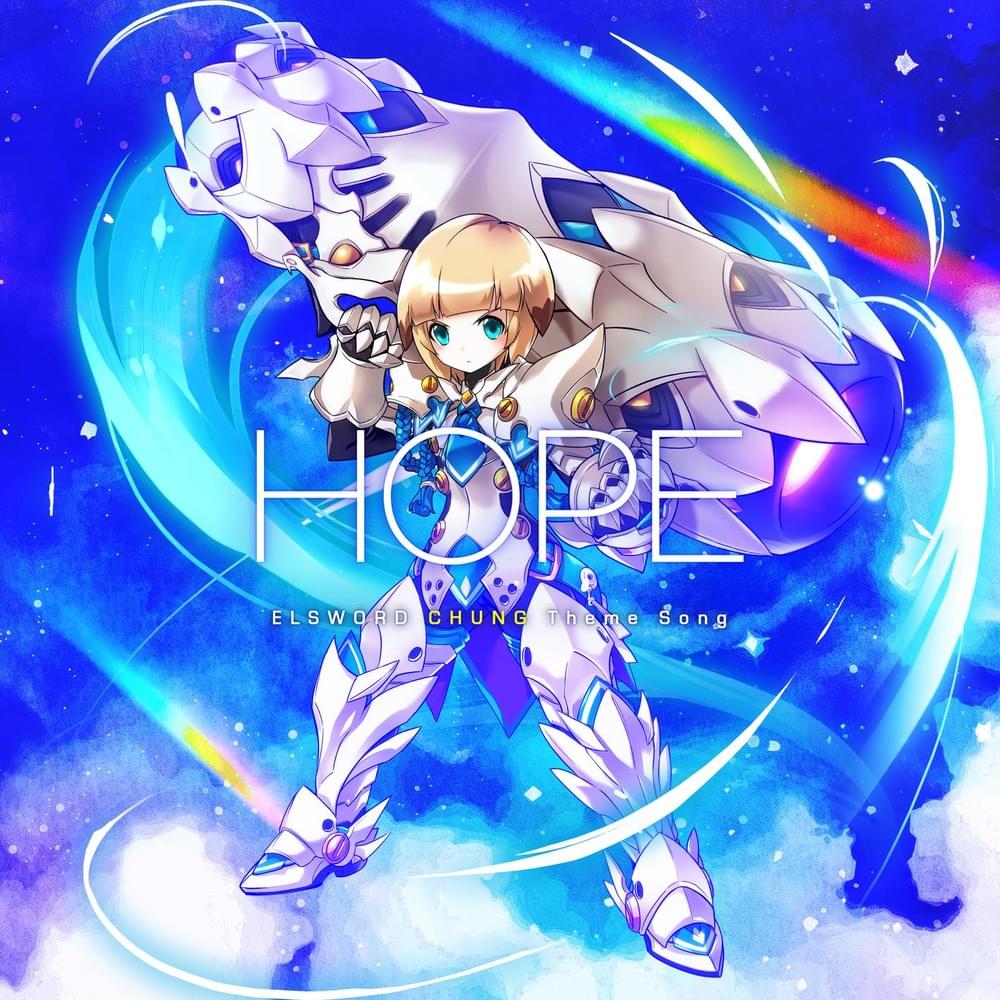 엘소드 (Elsword) OST : Hope (Chung’s Theme)