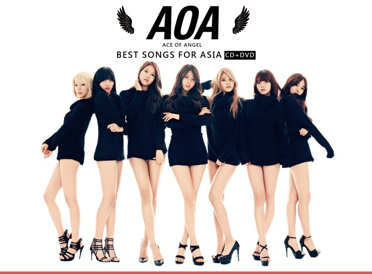 Best Songs for Asia