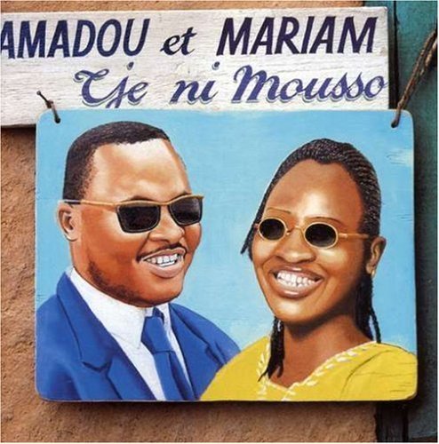 Tje ni mousso