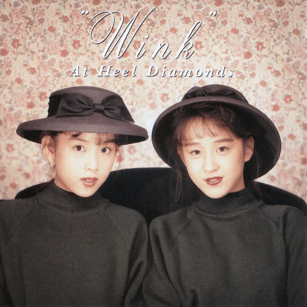 At Heel Diamonds - EP 