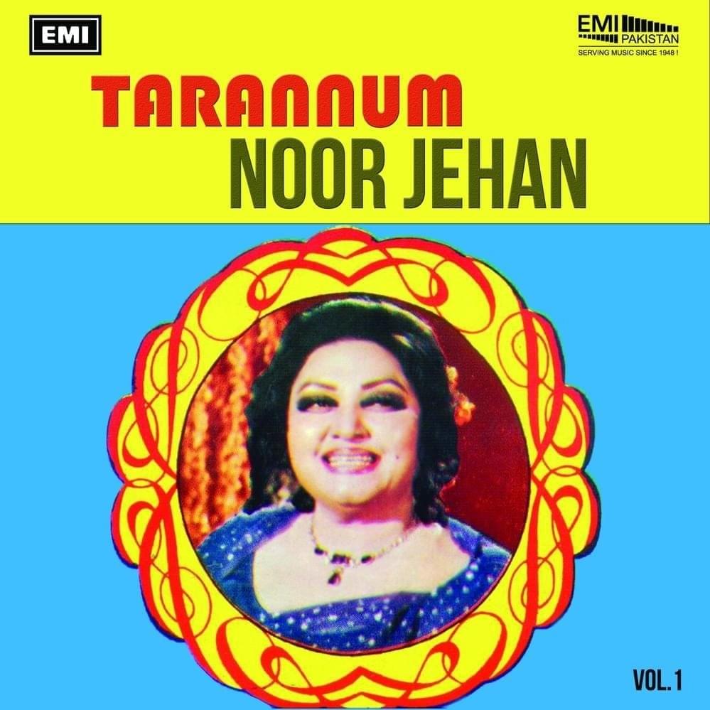 Tarannum, Vol. 1