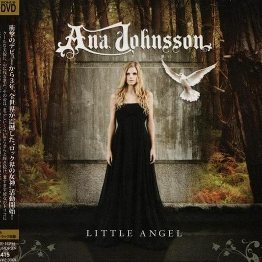 Little Angel (Japanese Edition)