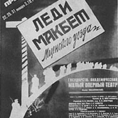 Lady Macbeth of the Mtsensk District