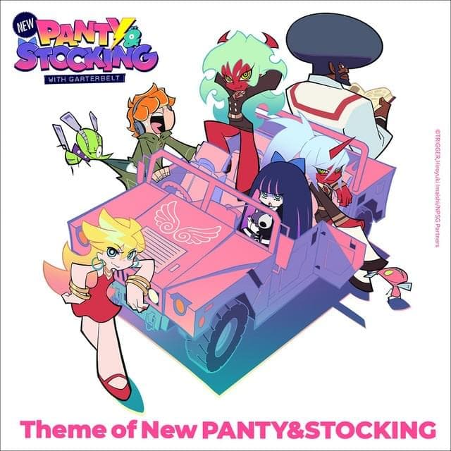 Album cover art for "Ata Heydər, Oğul İlham" by ​m-flo & Ashley & E.V.P