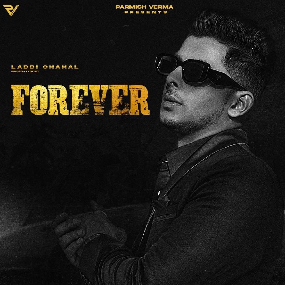 Forever - EP