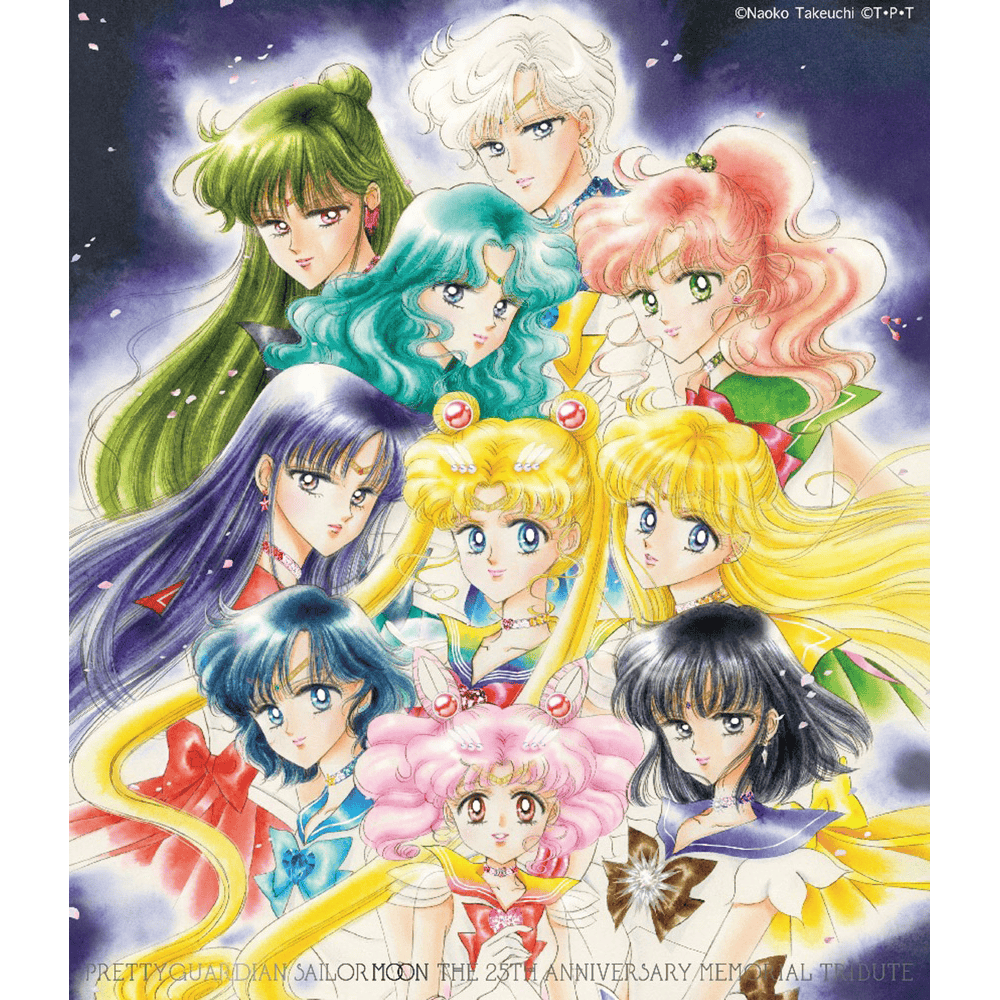 美少女戦士セーラームーン (Pretty Guardian Sailor Moon) THE 25TH ANNIVERSARY MEMORIAL TRIBUTE