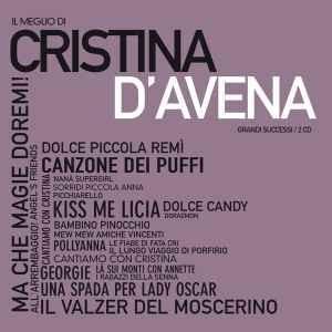 Il meglio di Cristina D’Avena