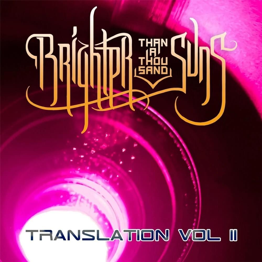 Translation, Vol. II - EP