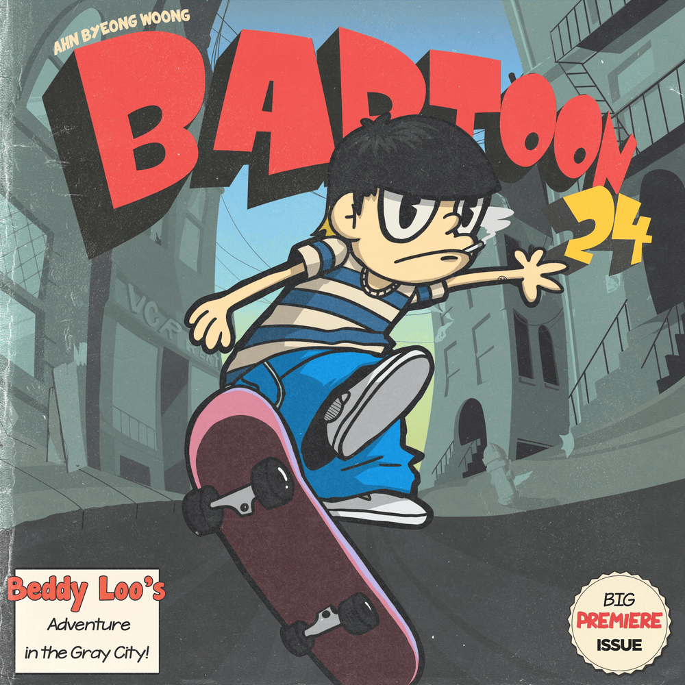 BARTOON 24
