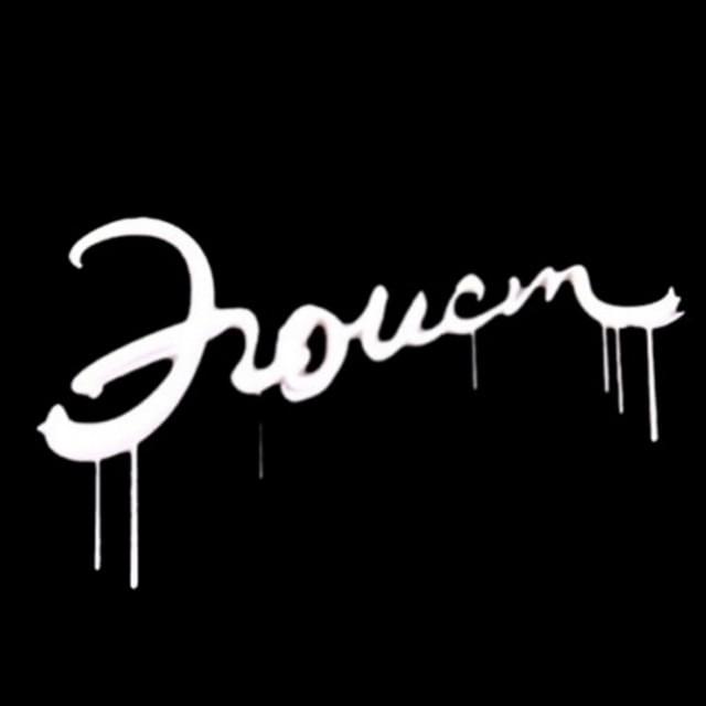 Эгоист (Egoist)