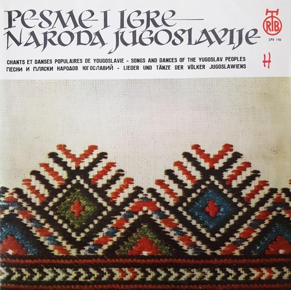 Pesme i igre naroda Jugoslavije (1965)