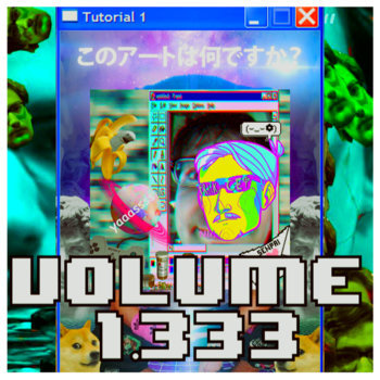 Volume 1.333