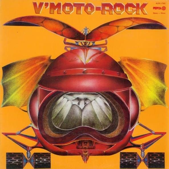 V’Moto Rock