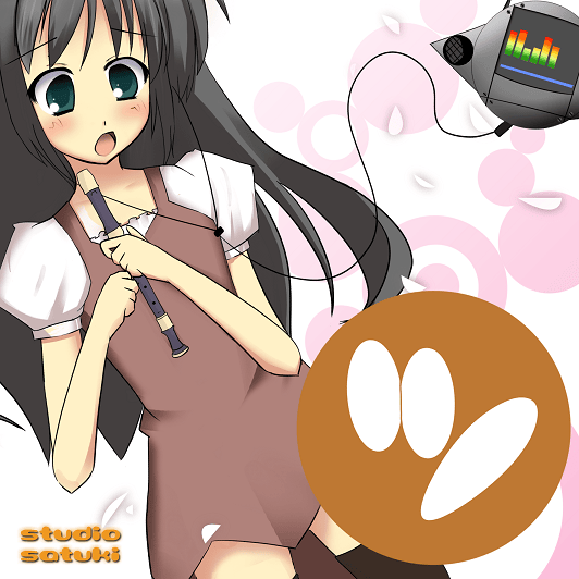 ツ (Tsu)