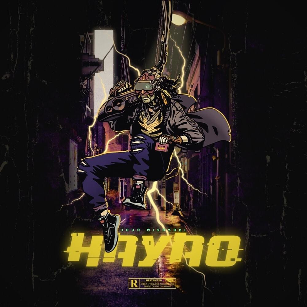 Хаяо — EP (Hayao)