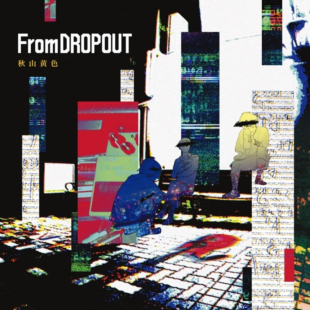 From Dropout