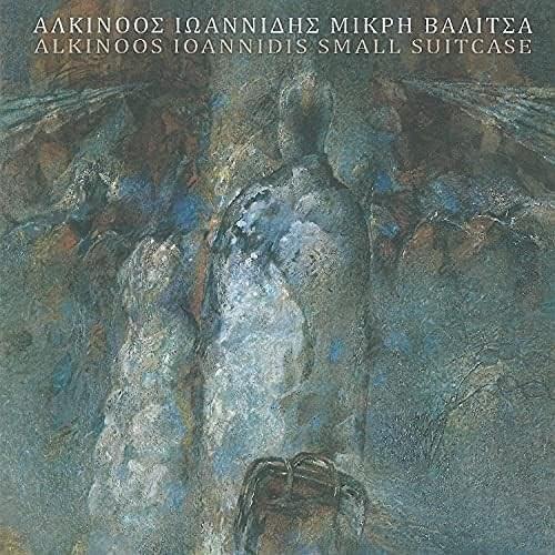 Μικρή Βαλίτσα (Mikri Valitsa)