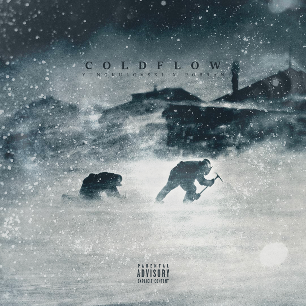 Coldflow - EP