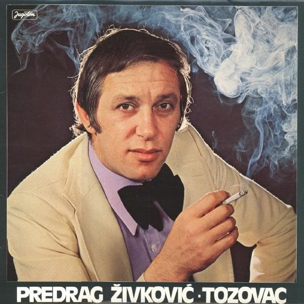 Predrag Živković - Tozovac (’81)