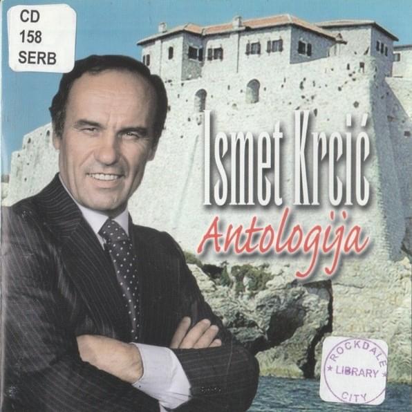 Antologija