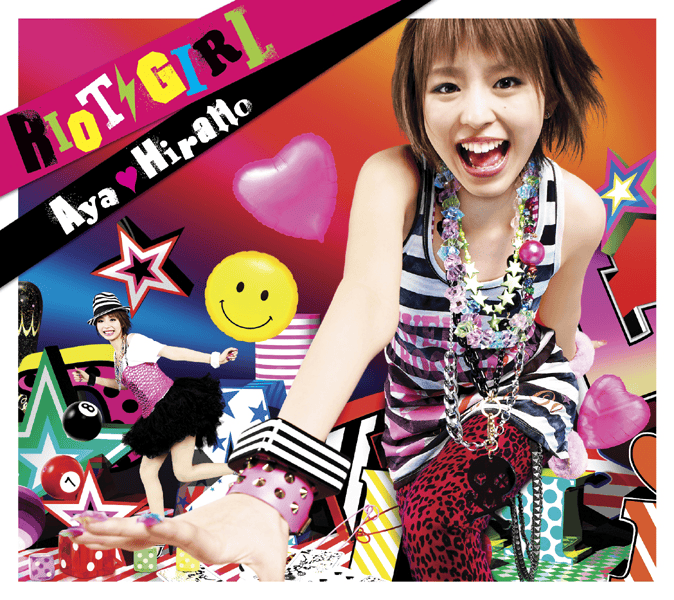 RIOT GIRL