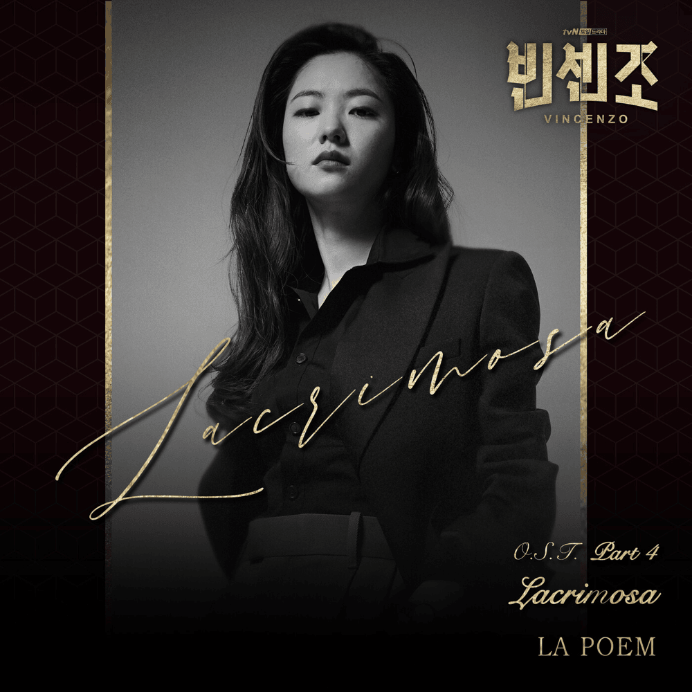 빈센조 OST (Vincenzo Original Television Soundtrack), Pt. 4
