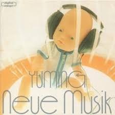 ノイエ・ムジーク(Neue Music)