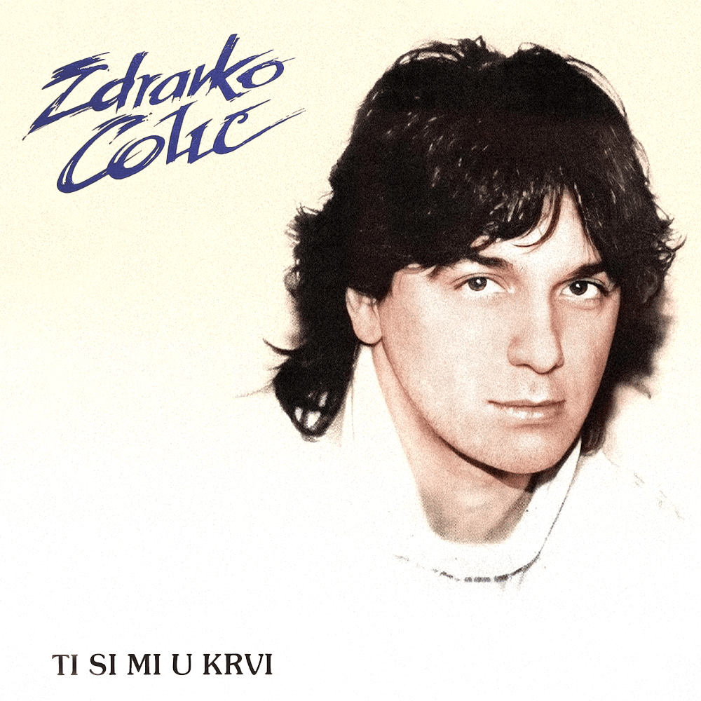 Ti si mi u krvi