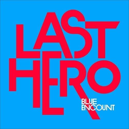 LAST HERO (Regular Edition) - Single