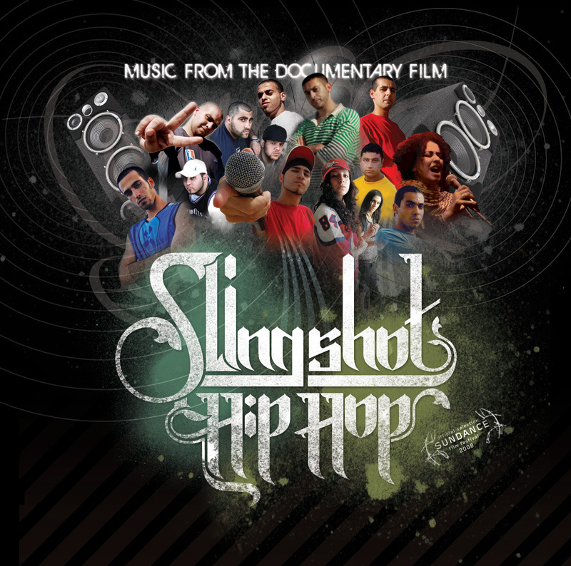 Slingshot hiphop