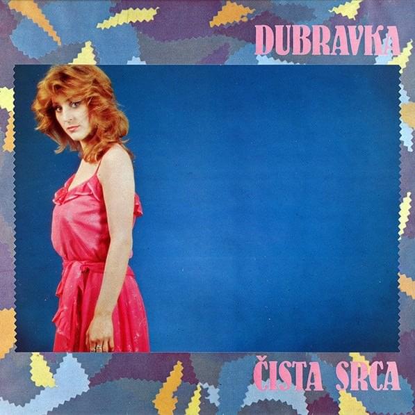 Čista Srca
