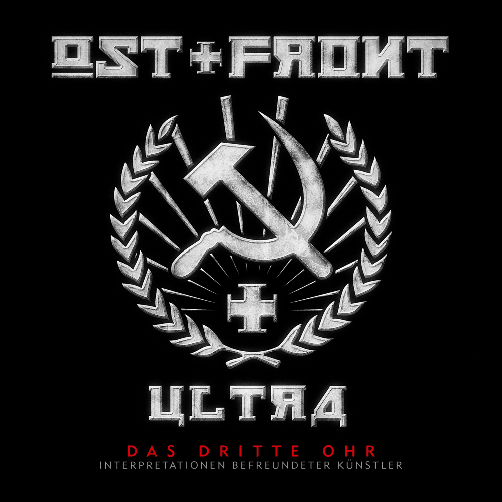 Ultra - Das dritte Ohr (Interpretationen befreundeter Künstler)