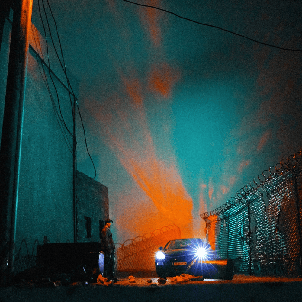 닿는 순간 (DNSG)
