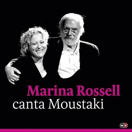 Marina Rossell canta Moustaki