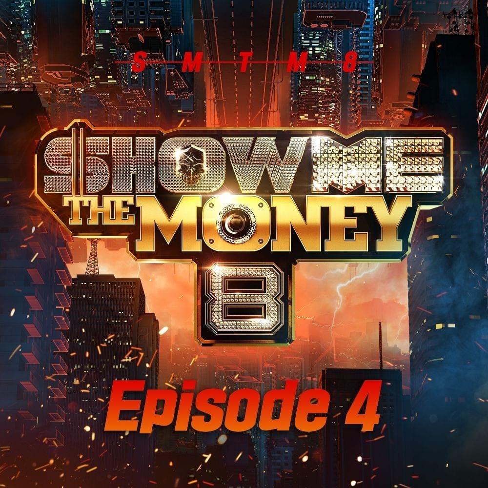 쇼미더머니 (Show Me The Money) 8 Episode 4