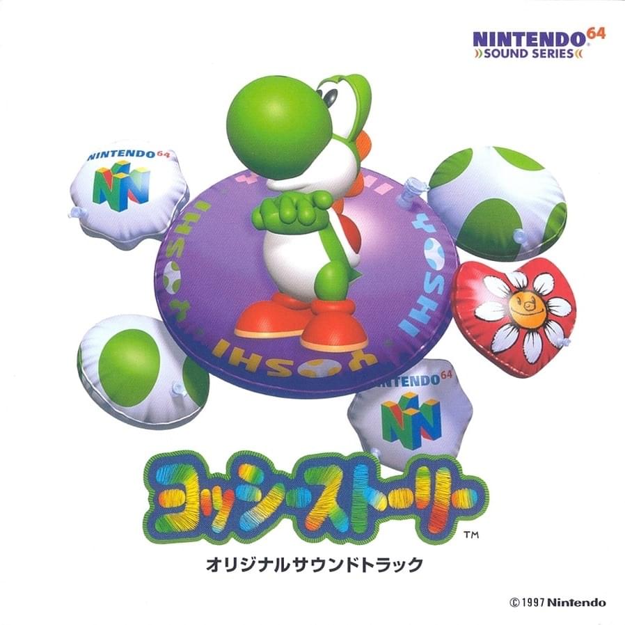 Yoshi’s Story (Original Soundtrack)