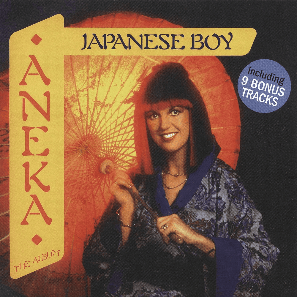 Japanese Boy