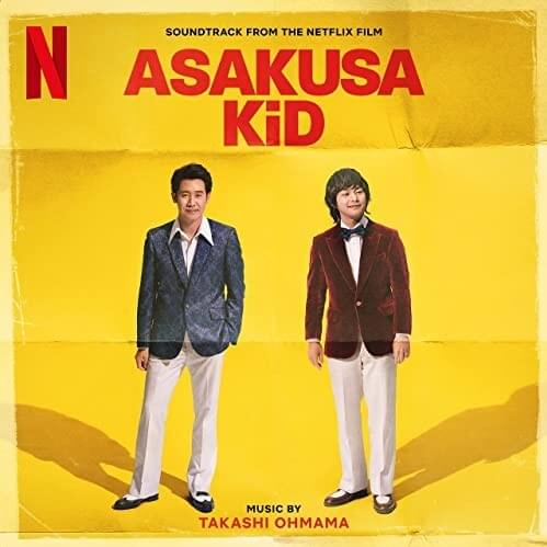 Asakusa Kid (Soundtrack From the Netflix Film)