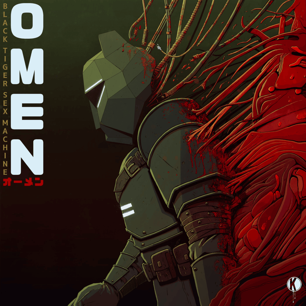 OMEN